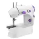 Electric Sewing Machine Portable 2 Speed Overlock Foot W/ Foot Pedal LED Light