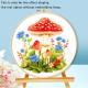 Mushroom Embroidery Handmade Material Package DIY Kit