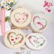 Diy Embroidery Kit Heart-to-heart Love Valentines Day Handmade Embroidery Material Package