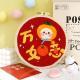 New Handmade Diy Poke Embroidery Material Package Cross