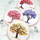 New English Beginner Embroidery Kit Tree Hanging Painting