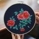Handmade Diy Hanging Painting Three-dimensional Flower Sewing Kit