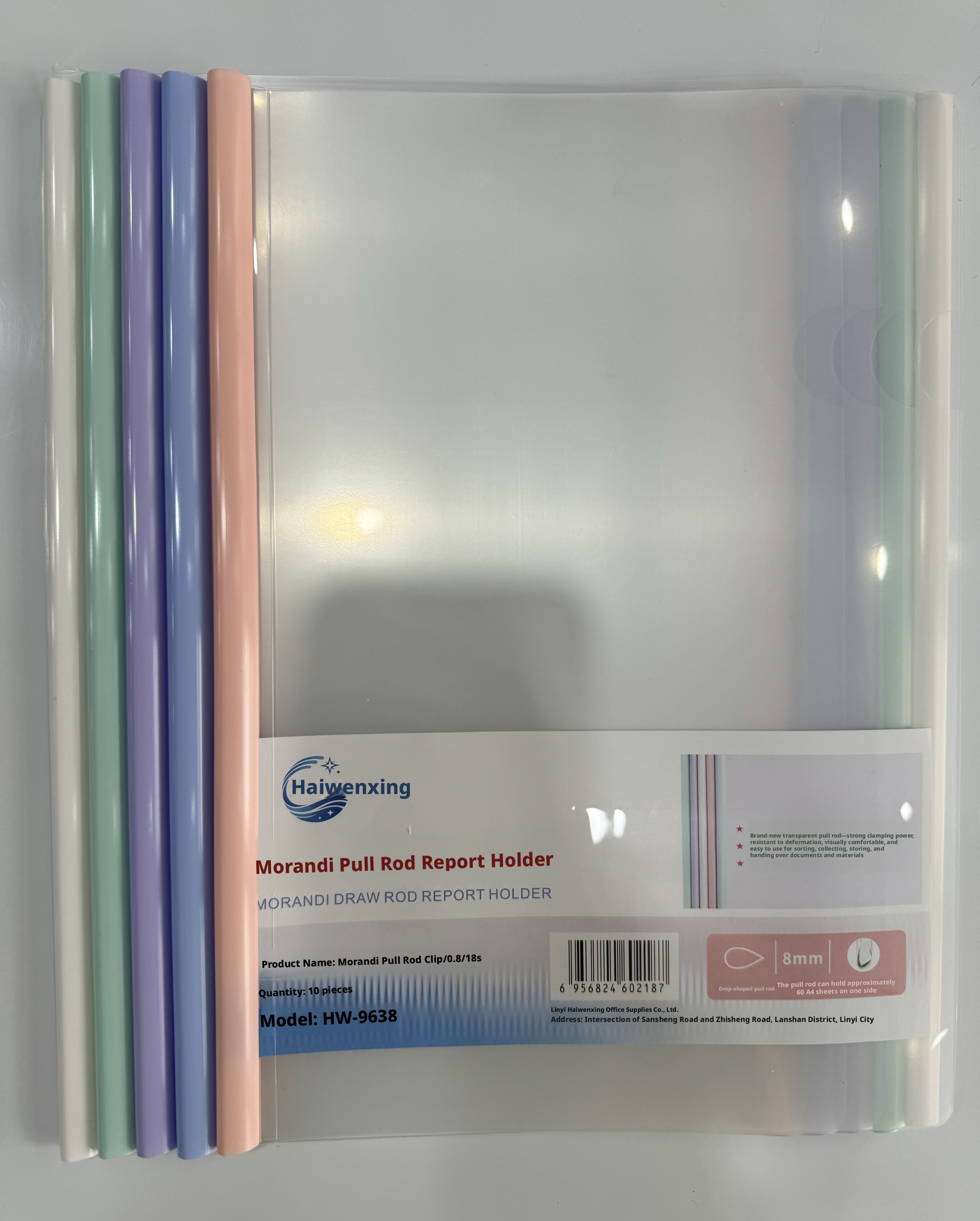 Pull pole test paper holder-random color-A4-18 wire-1 piece - Option1