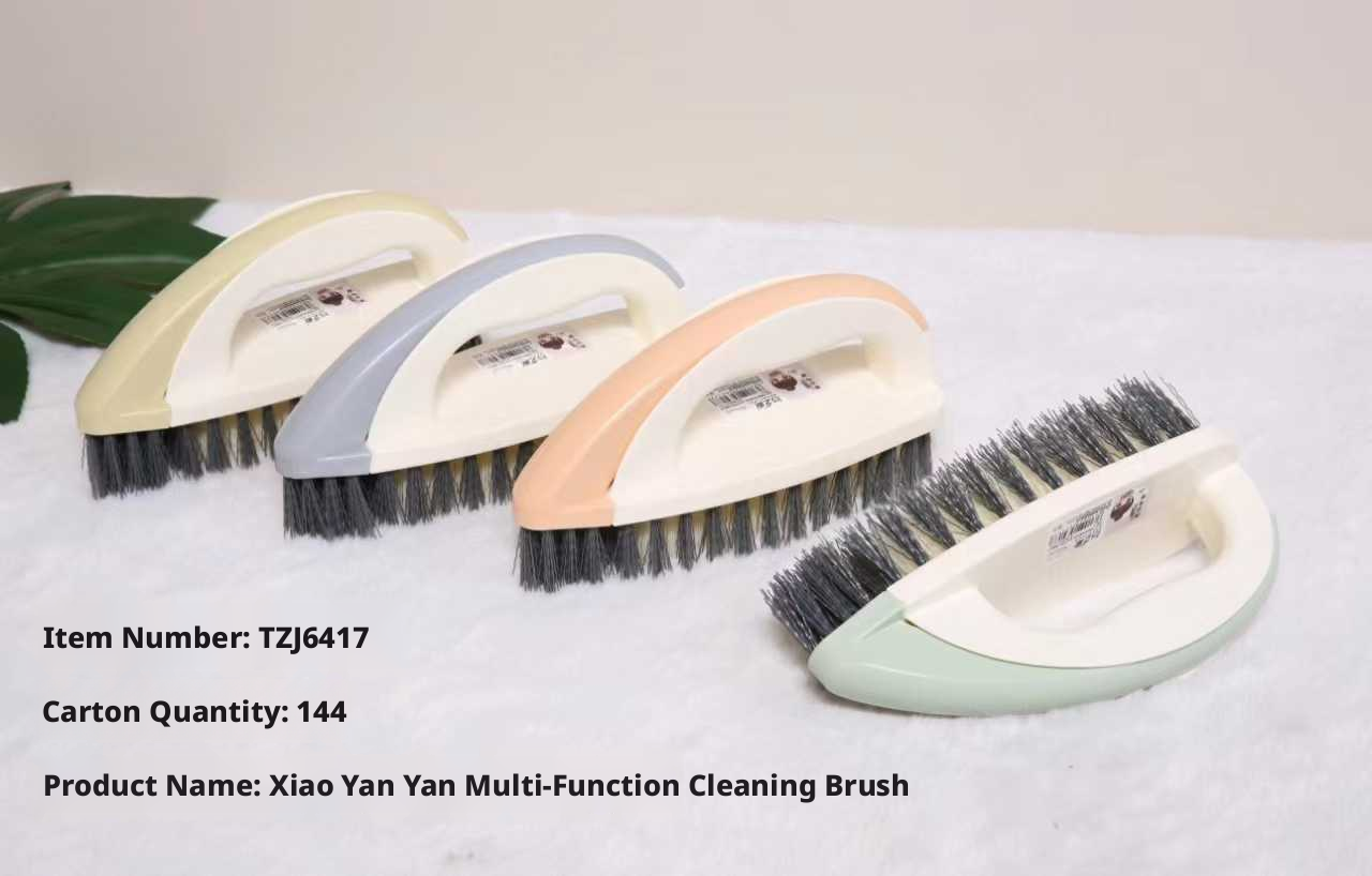 Multi-function cleaning brush-curved handle model-random color-1 piece - Option1