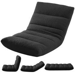 Adjustable Floor Chair With Memory Foam, Folding Gaming Chair And Sleeper Bed