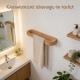 Household Wooden Bathroom Towel Rack Wall-mounted