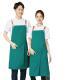 Water- And Oil-Resistant Western-Style Bib Apron