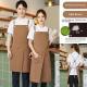 Water- And Oil-Resistant Western-Style Bib Apron
