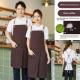Water- And Oil-Resistant Western-Style Bib Apron
