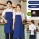 Water- And Oil-Resistant Western-Style Bib Apron