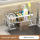 Multi-Functional Sponge And Dish Soap Storage Rack