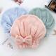 Bath And Dry Hair Cap Coral Fleece For Women