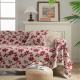 Sofa Towel Cat-Scratch-Resistant Jacquard Sofa Cover Blanket