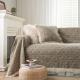 Sofa Towel Cat-Scratch-Resistant Jacquard Sofa Cover Blanket