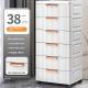 Simple Household Drawer Style Light Luxury Storage Cabinet