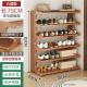 Home Doorway Shoe Rack Multi-layer Dormitory Simple Small Narrow Entry Door Shoe Cabinet Storage