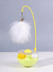 Inverted-stand Pet Toy - Mint Ball With Bell - Self-amusement Toy To Relieve Boredom And Entertain Cats