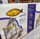 Cat Food Dispenser For Cats To Relieve Boredom, Play With Cats, Pet Supplies,Grilled Fish Styling Gifts