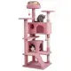 52" Tall Cat Tree Tower With Perches & Condos, Multi-Cat Playground With Scratching Posts (Pink)
