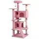 52" Tall Cat Tree Tower With Perches & Condos, Multi-Cat Playground With Scratching Posts (Pink)