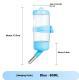 Ball Kettle Drinking Water Leak-proof Water Feeder