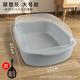 Semi-closed Anti-sand Litter Box