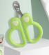 Pet Round Hole Limit Anti-shear Blood Line Cat Nail Scissors