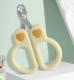 Pet Round Hole Limit Anti-shear Blood Line Cat Nail Scissors