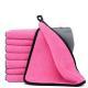 Two Color Double Sided Cleaning Car Wash Towel