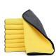 Two Color Double Sided Cleaning Car Wash Towel