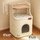 Sisal Cat Sleeping Barrel