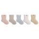 Newborn Wide Mouth Cartoon Boneless Middle Tube Cotton Socks