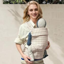 Baby Multi-functional Adjustable Shoulder Strap