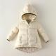 Childrens Hoodie Solid Color Down Jacket