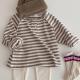 Casual All-matching Striped Top Simple