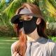 Ice silk mask-black-mask + hat-1 piece - Option1
