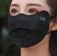 Eye protection mask-dark grey-1 piece - Option1