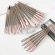 Cosmetic brush set-black-plastic handle + aluminum tube + fiber wool-20-piece set-1 set - Option1