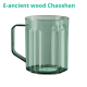 High-value mouthwash cup-straight stripe model-rose gold-PET-1 piece - Option1