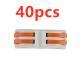 Universal Compact Wire Connector