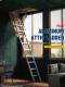Household Aluminum Attic Ladder 25 X 54 350lbs Capacity 7-10 Ft Ceiling Height