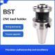 CNC Tool Holder Double-edged Rough Boring Hole Cutter Bar