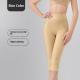 New Body Shaping Wide Leg Pants After Liposuction Leg-shaping Pants High Waisted Tuck Pants