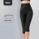 New Body Shaping Wide Leg Pants After Liposuction Leg-shaping Pants High Waisted Tuck Pants