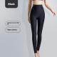 Body Fat Pants With Drawstring Shaping Pants After Liposuction After Leg Ring Aspiration