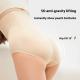 Anti-gravity Hip Lifting Tummy Slimming Breathable Plus Size Ladies High-waist Panty