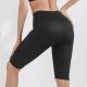 Yoga Pants Womens Sports Fitness Five-point Shark Pants