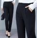 Tight-waisted Thin, Loose Slimming Large-sized 9-inch Harem Pants