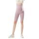 New Pregnant Women Yoga Pants Nude Feel High Elastic Belly Support Maternity Pants