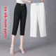High Waist Thin Plus Size Casual Tappered Harem Pirate Shorts